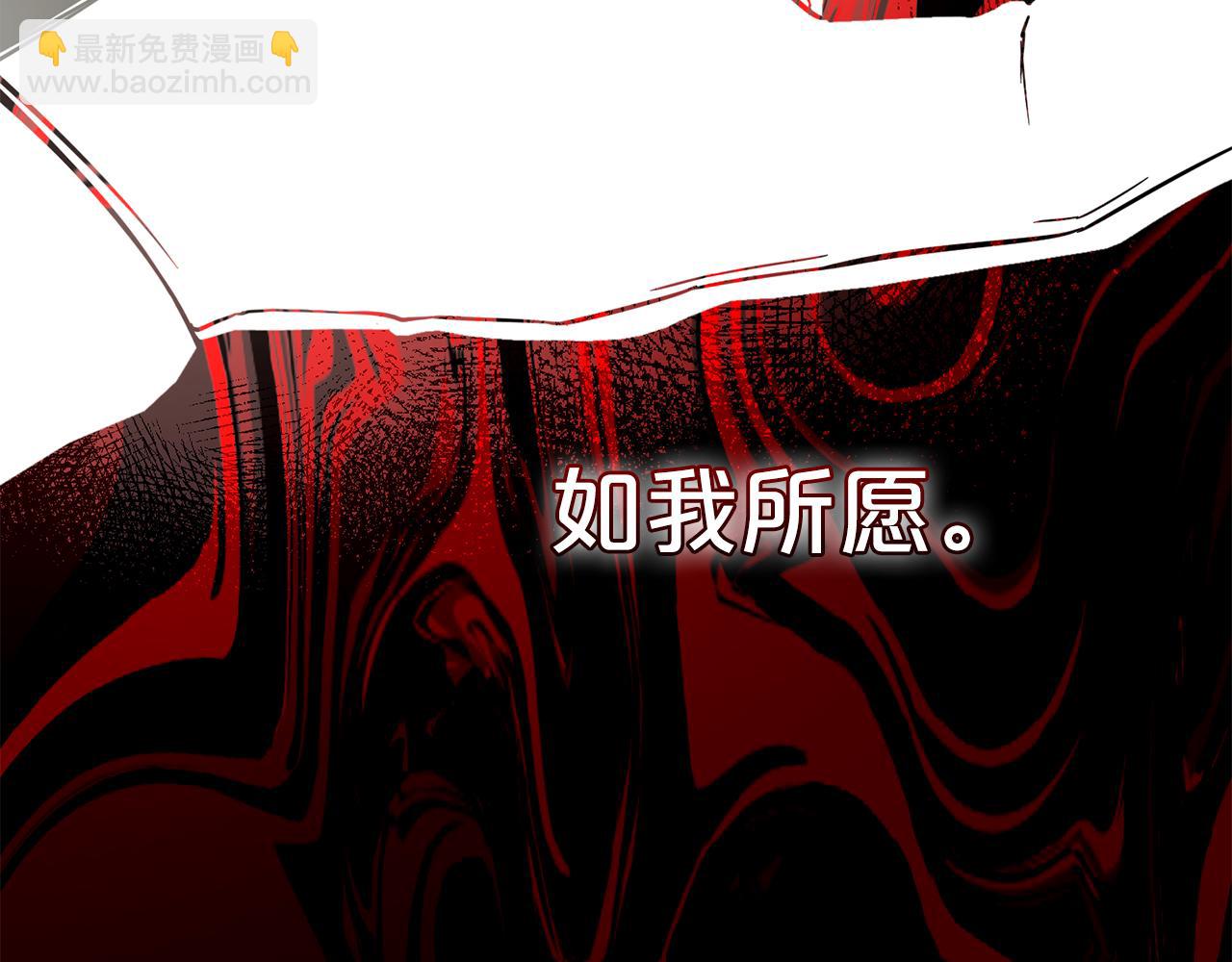 第25话  改变(1/4)-第25话