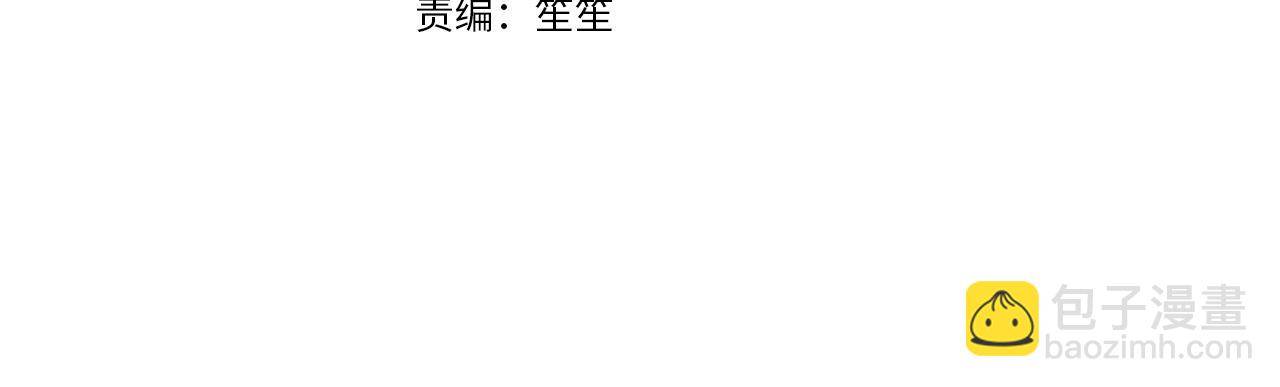 第25话  改变(1/4)-第25话