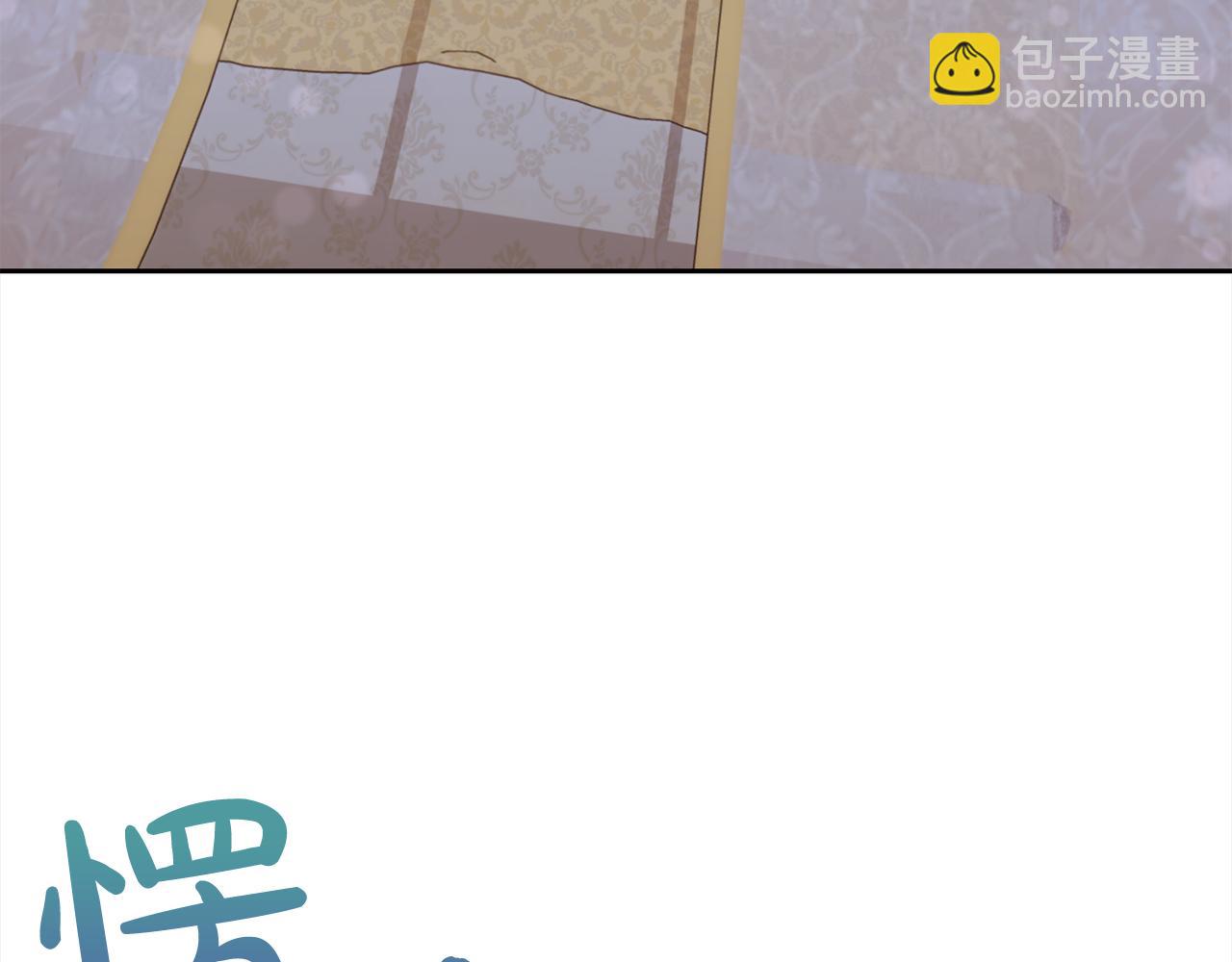 第25话  改变(1/4)-第25话