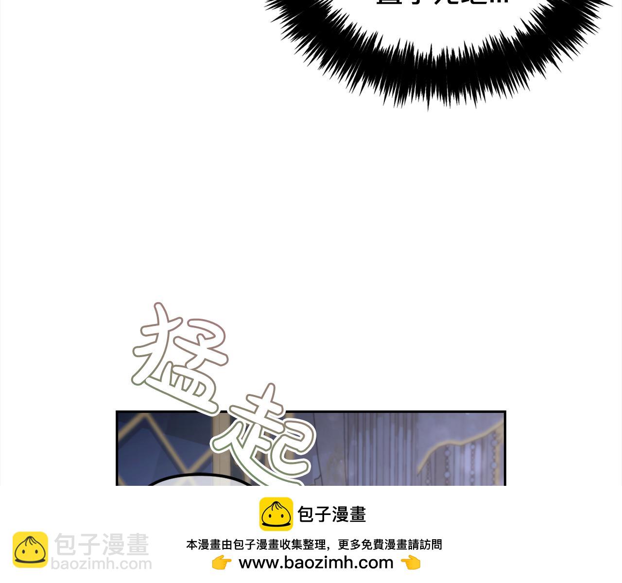 第25话  改变(1/4)-第25话