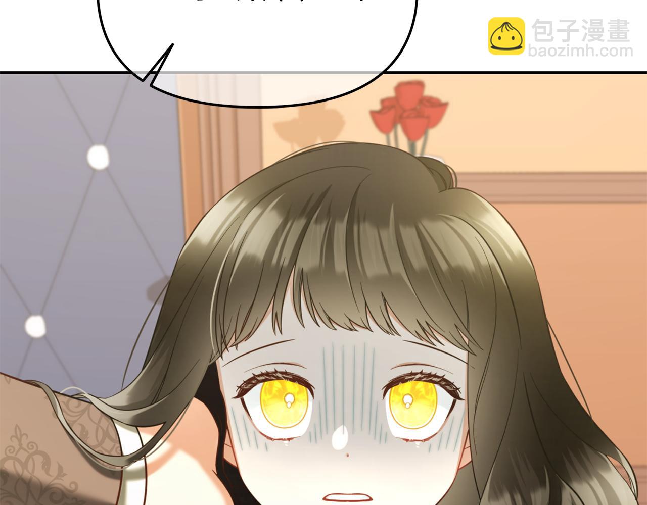 第25话  改变(1/4)-第25话