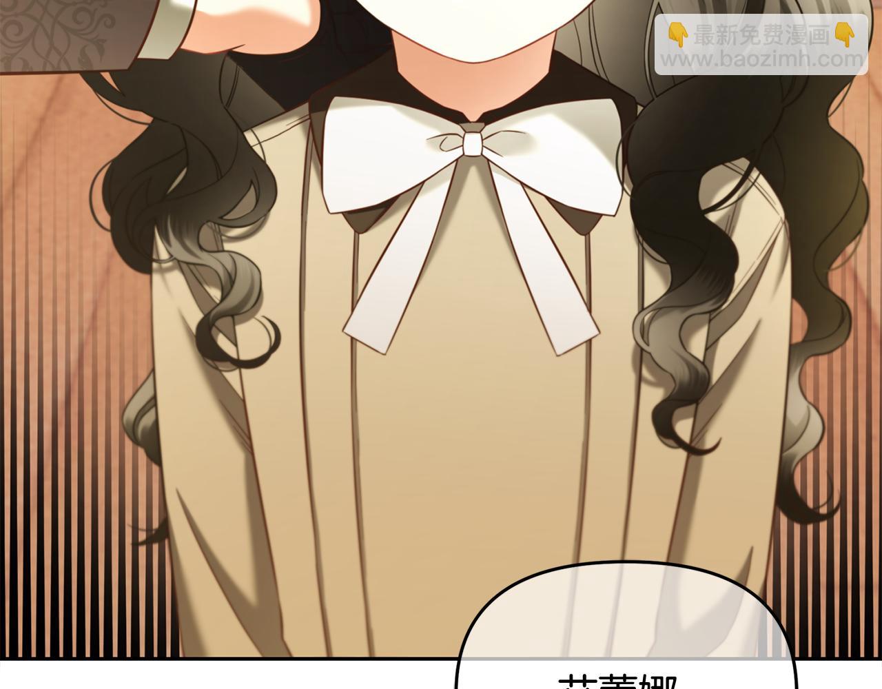 第25话  改变(1/4)-第25话