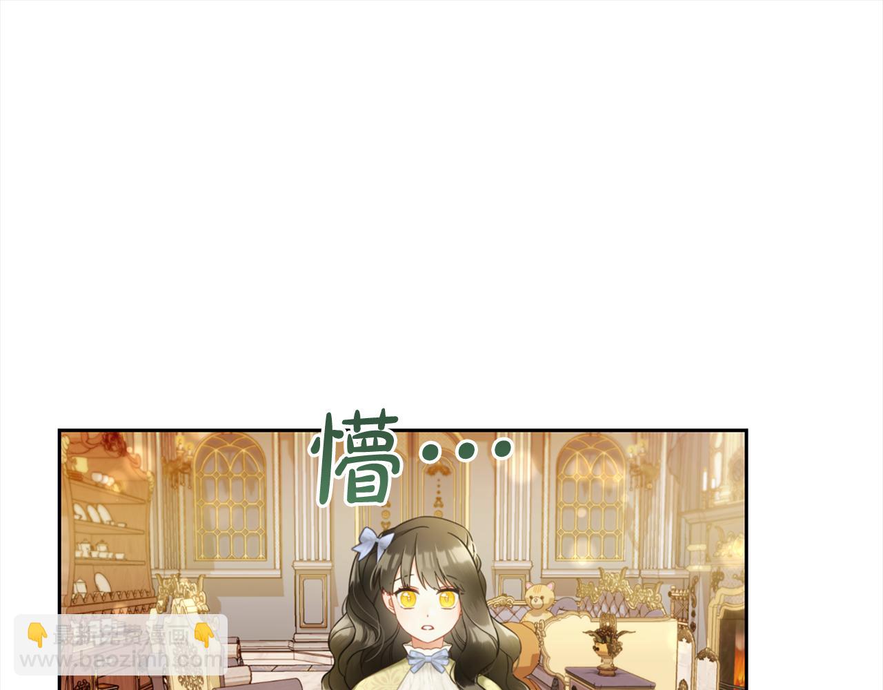 第27话  刺客(1/3)-第27话