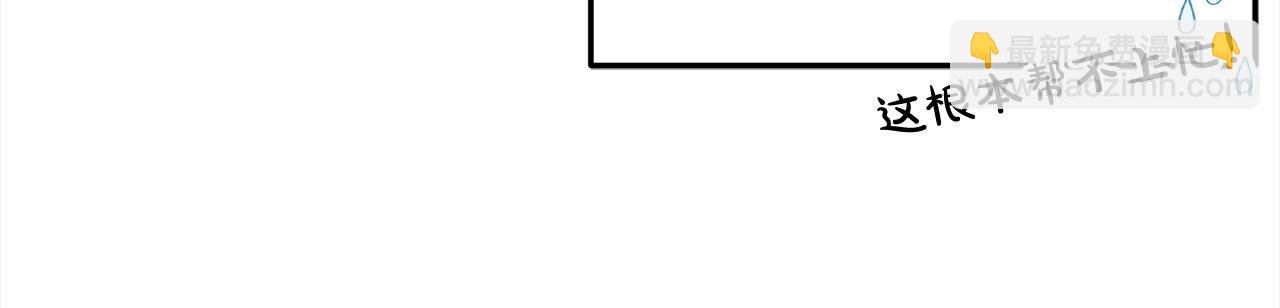 第27话  刺客(1/3)-第27话