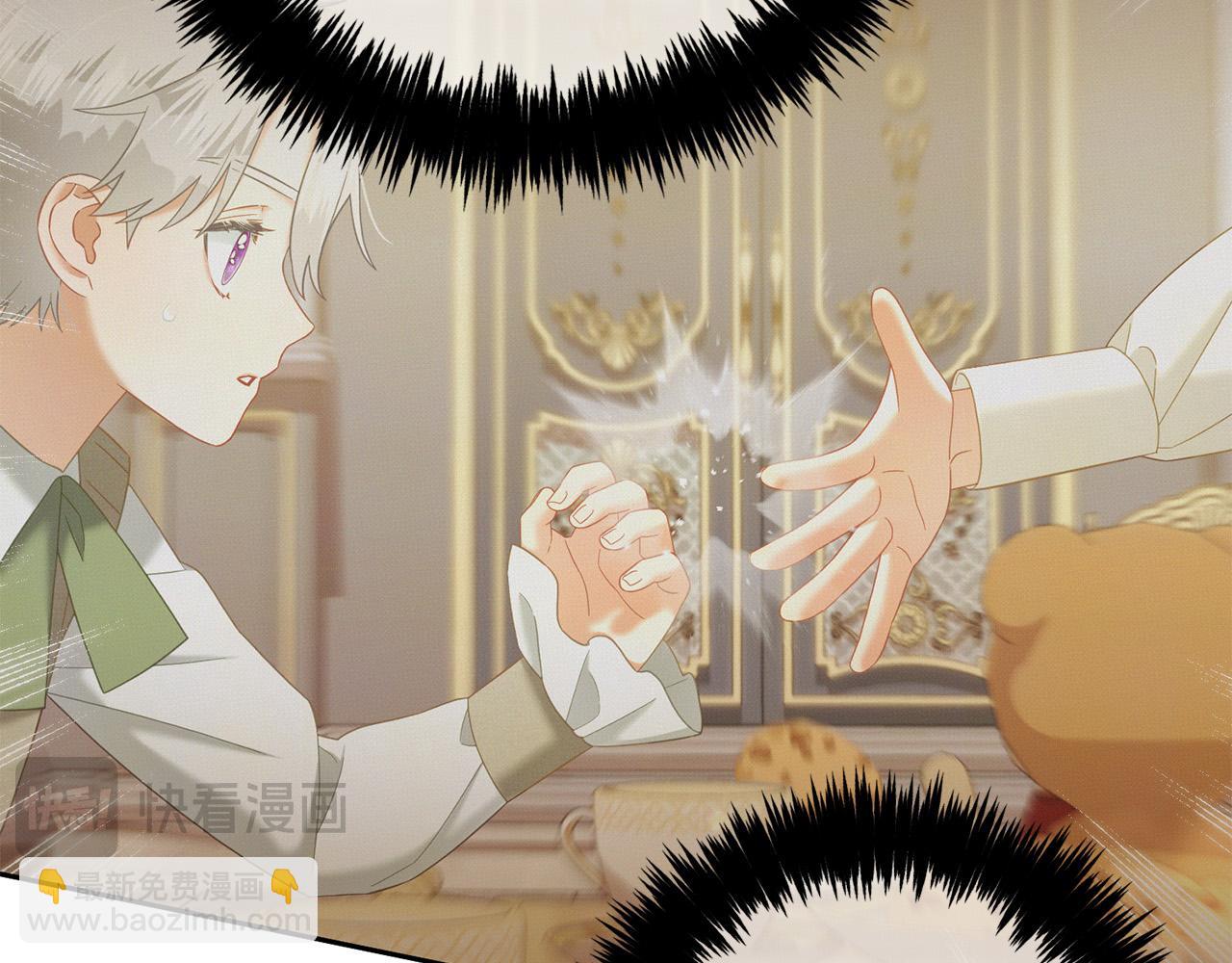 第27话  刺客(1/3)-第27话