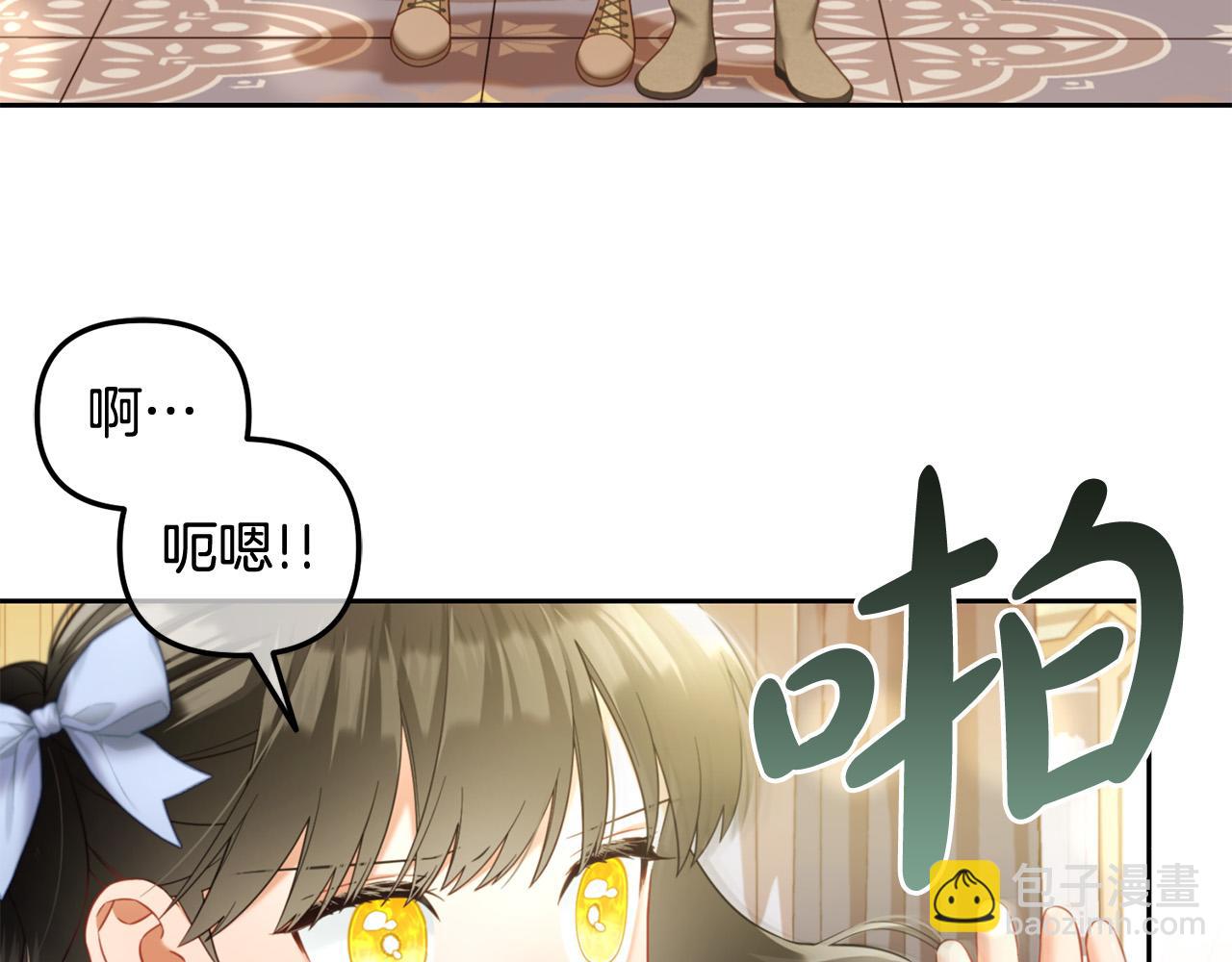 第27话  刺客(1/3)-第27话