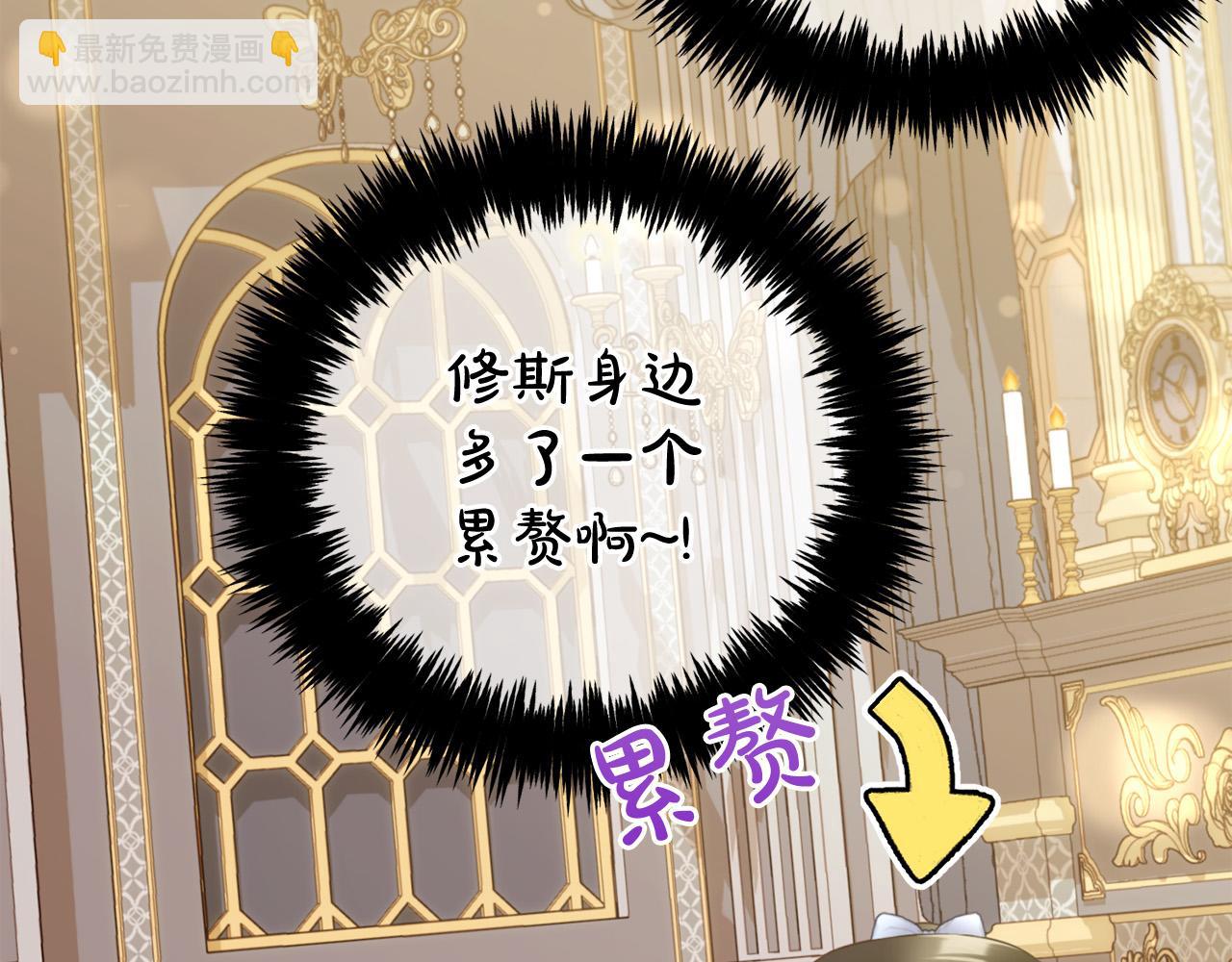 第27话  刺客(1/3)-第27话