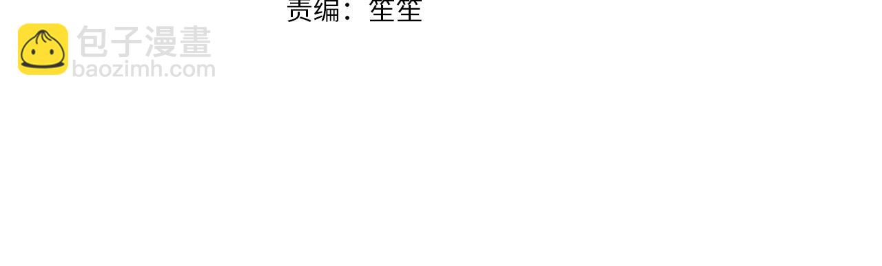 第27话  刺客(1/3)-第27话