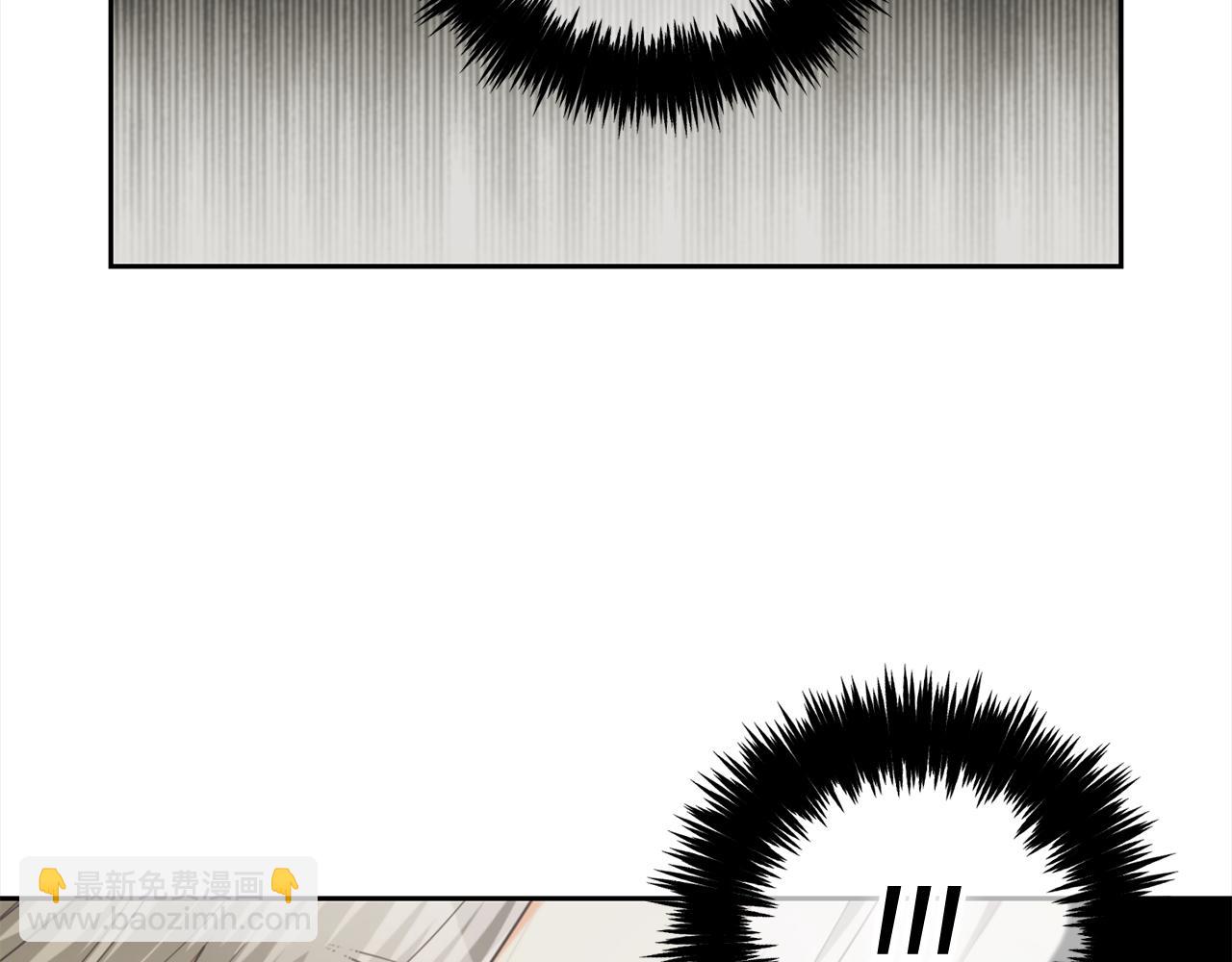 第29话  遇袭(1/3)-第29话