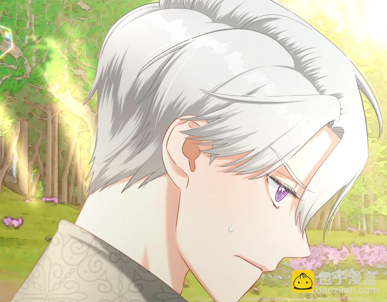 第29话  遇袭(1/3)-第29话