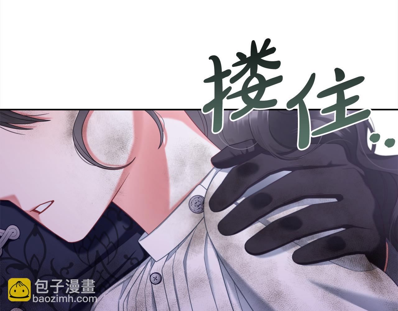 第31话  初恋的悸动(1/3)-第31话