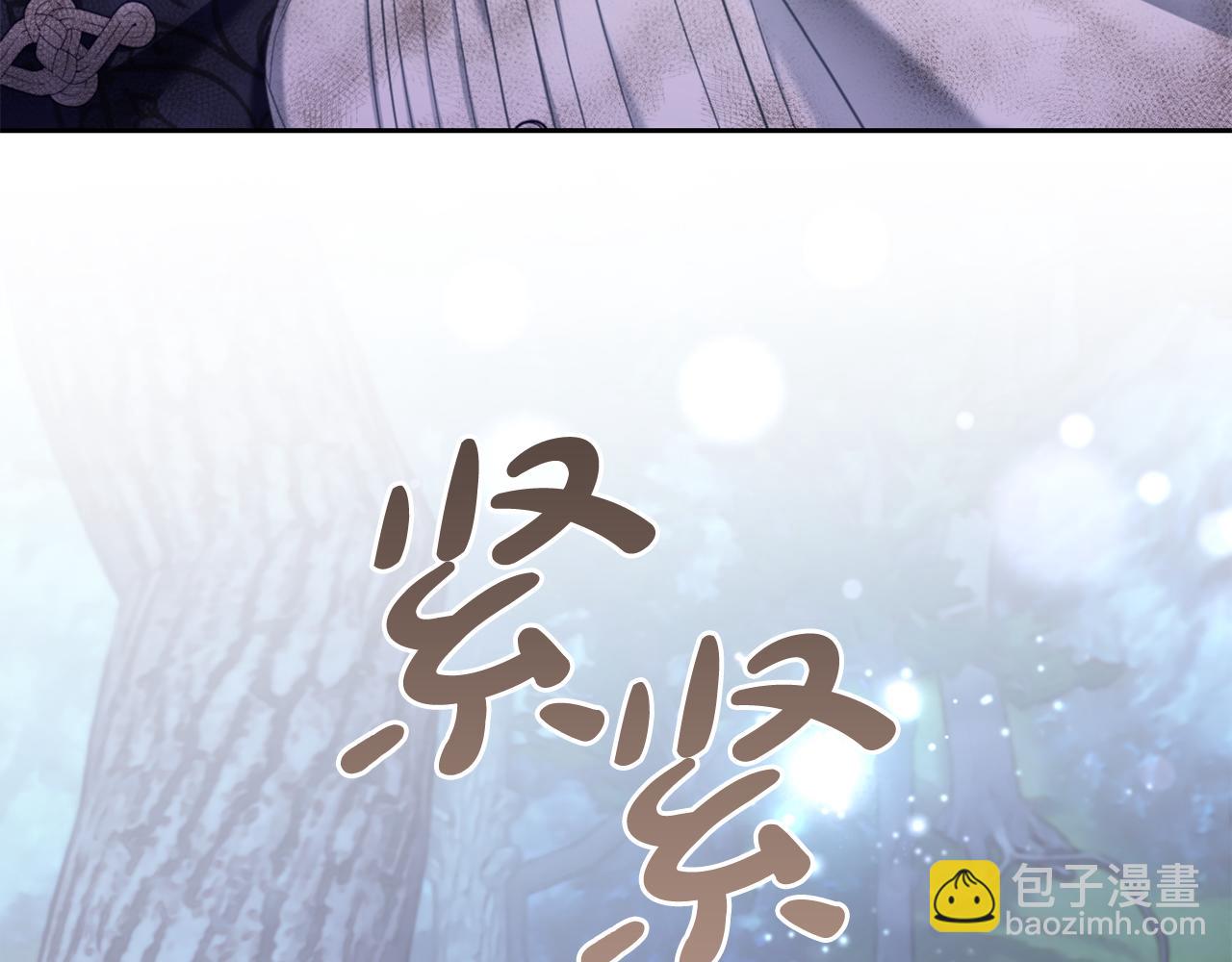 第31话  初恋的悸动(1/3)-第31话