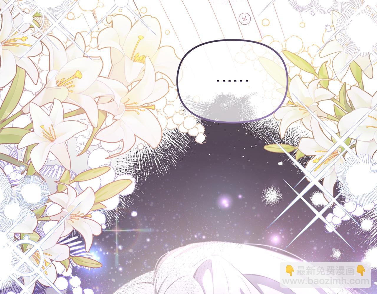 第31话  初恋的悸动(1/3)-第31话