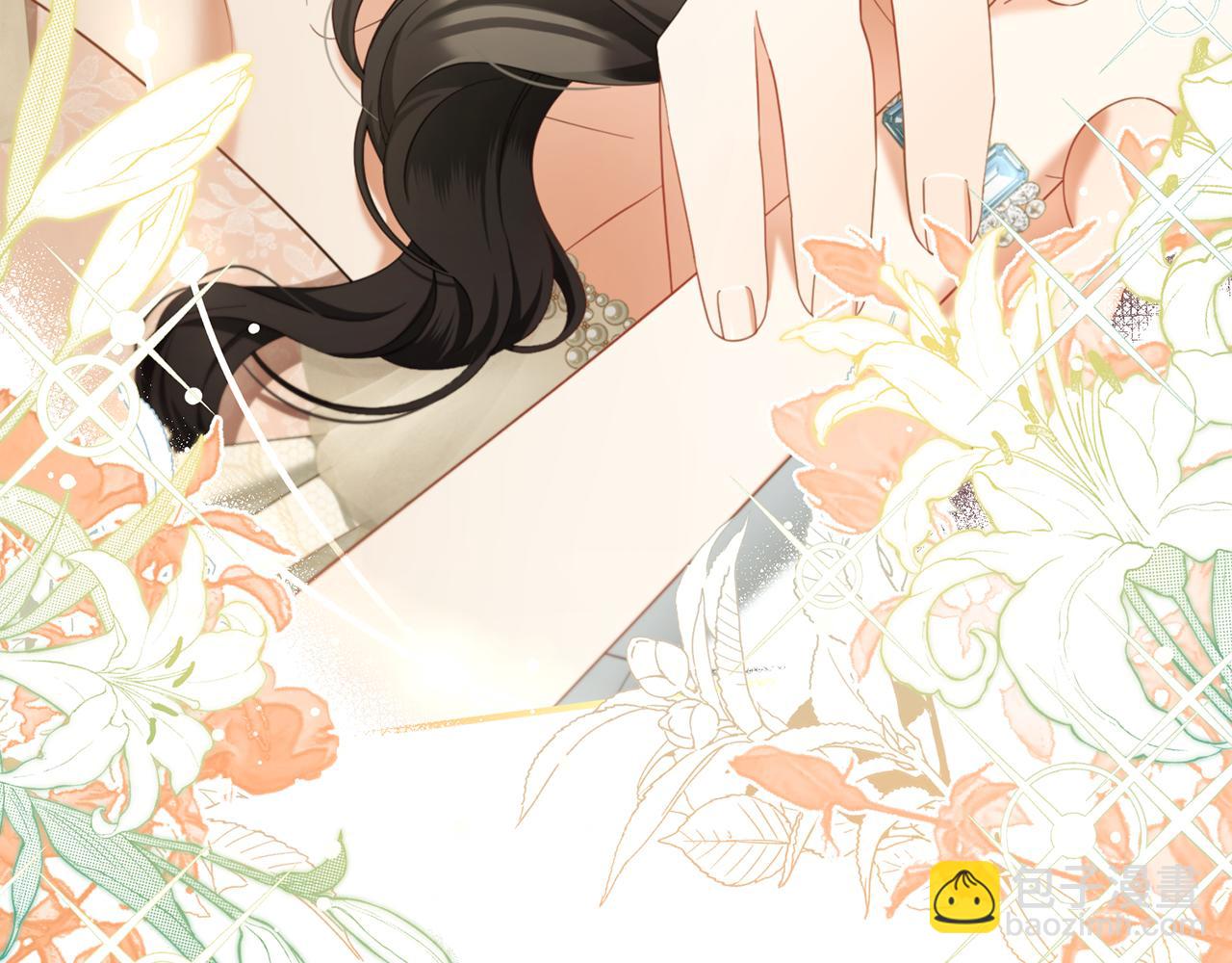 第33话  求奖励(1/3)-第33话