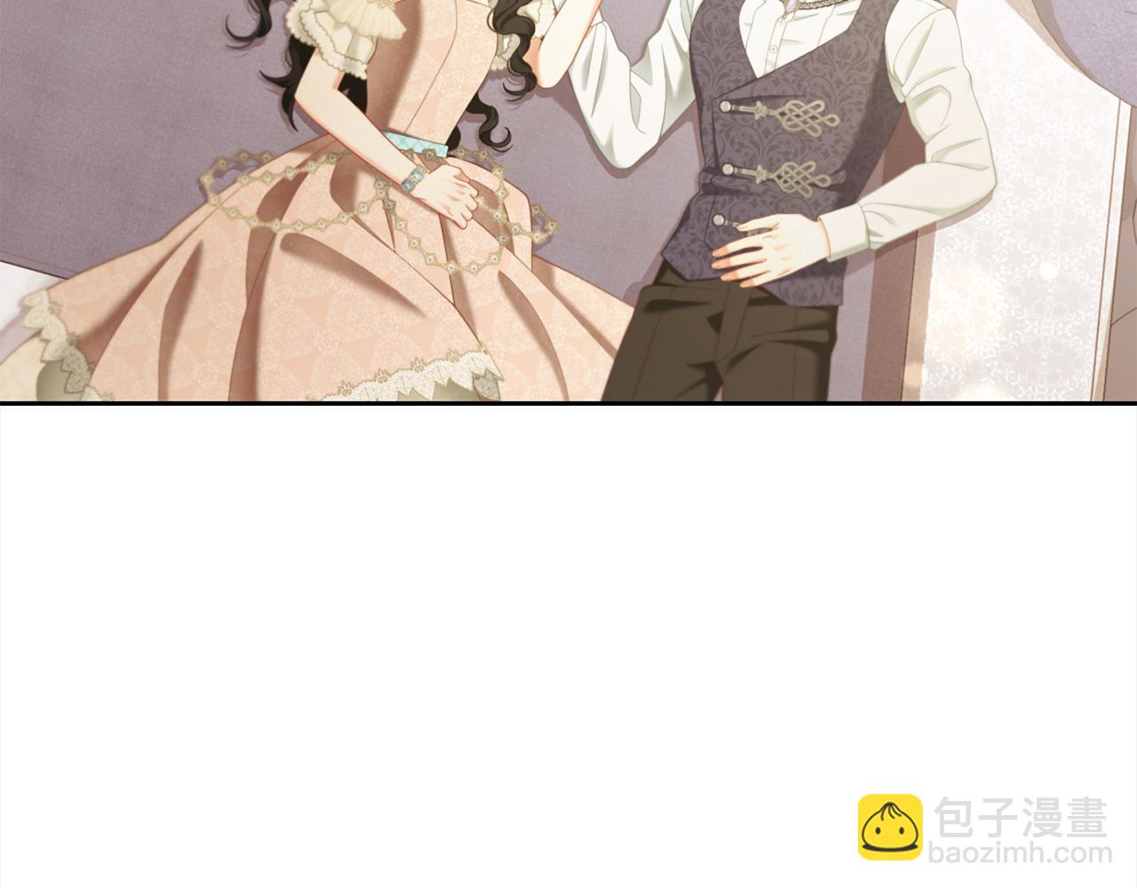 第33话  求奖励(1/3)-第33话