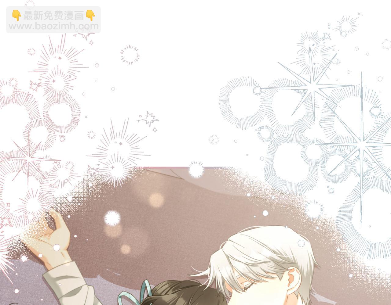 第33话  求奖励(1/3)-第33话