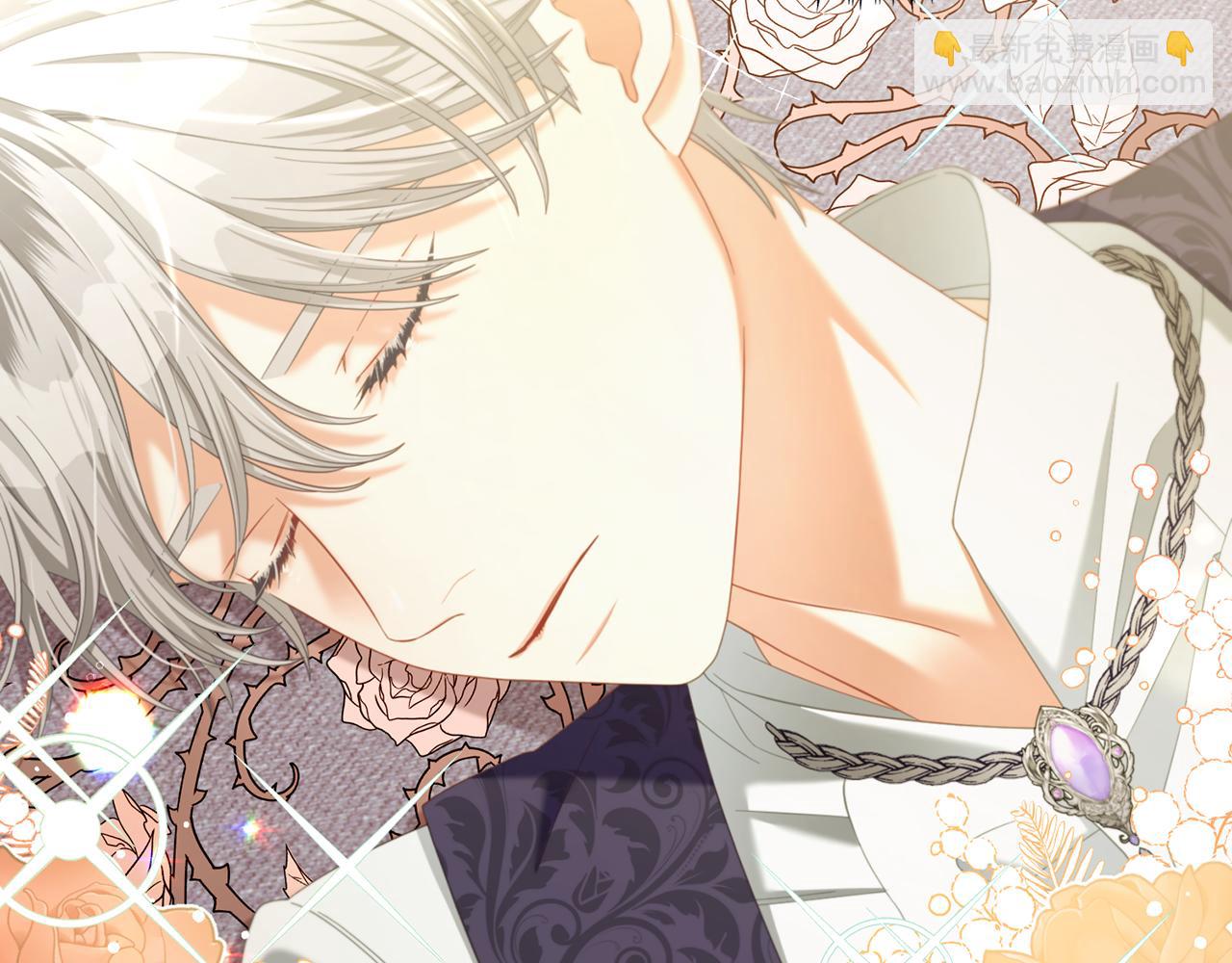 第33话  求奖励(1/3)-第33话