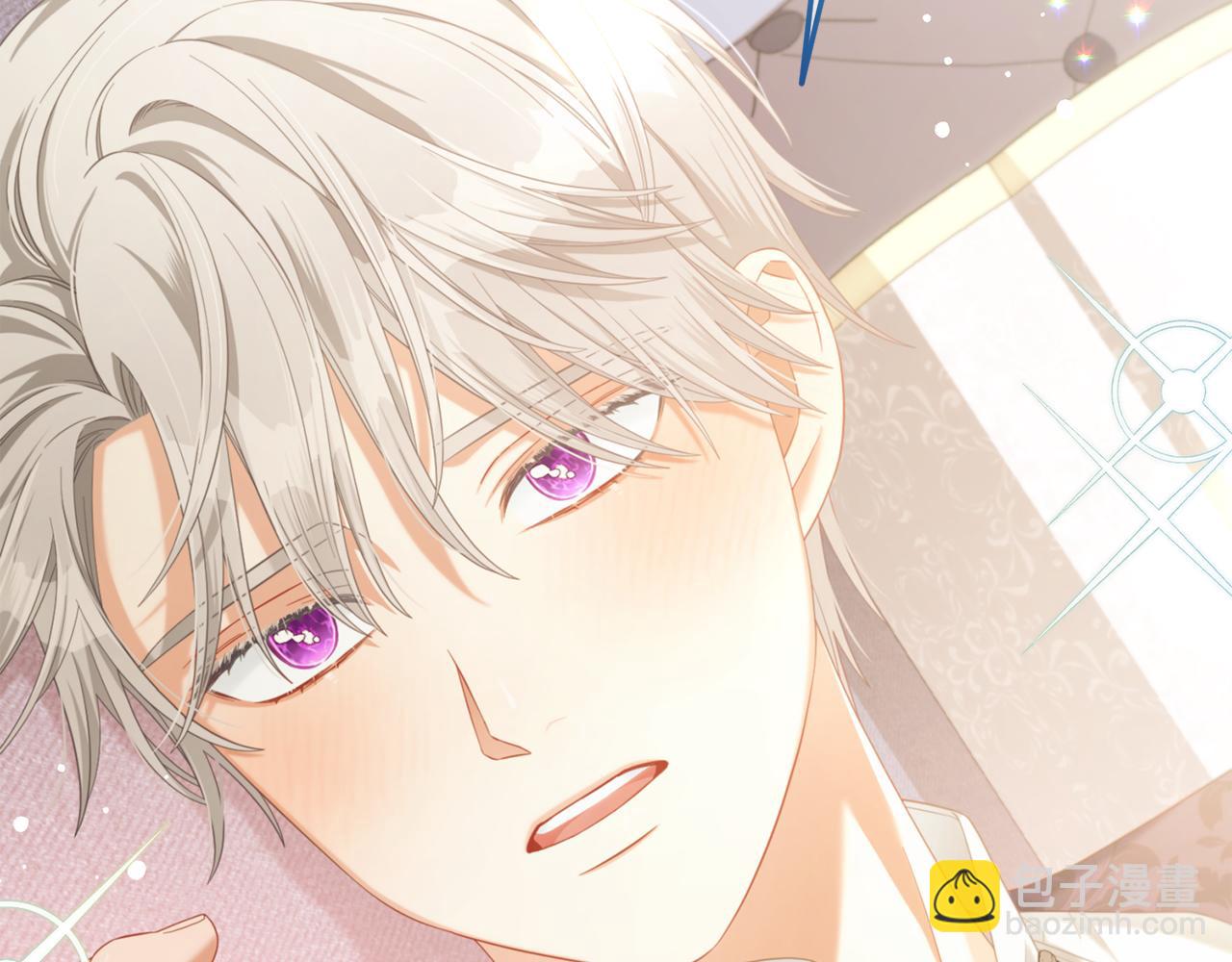 第33话  求奖励(1/3)-第33话