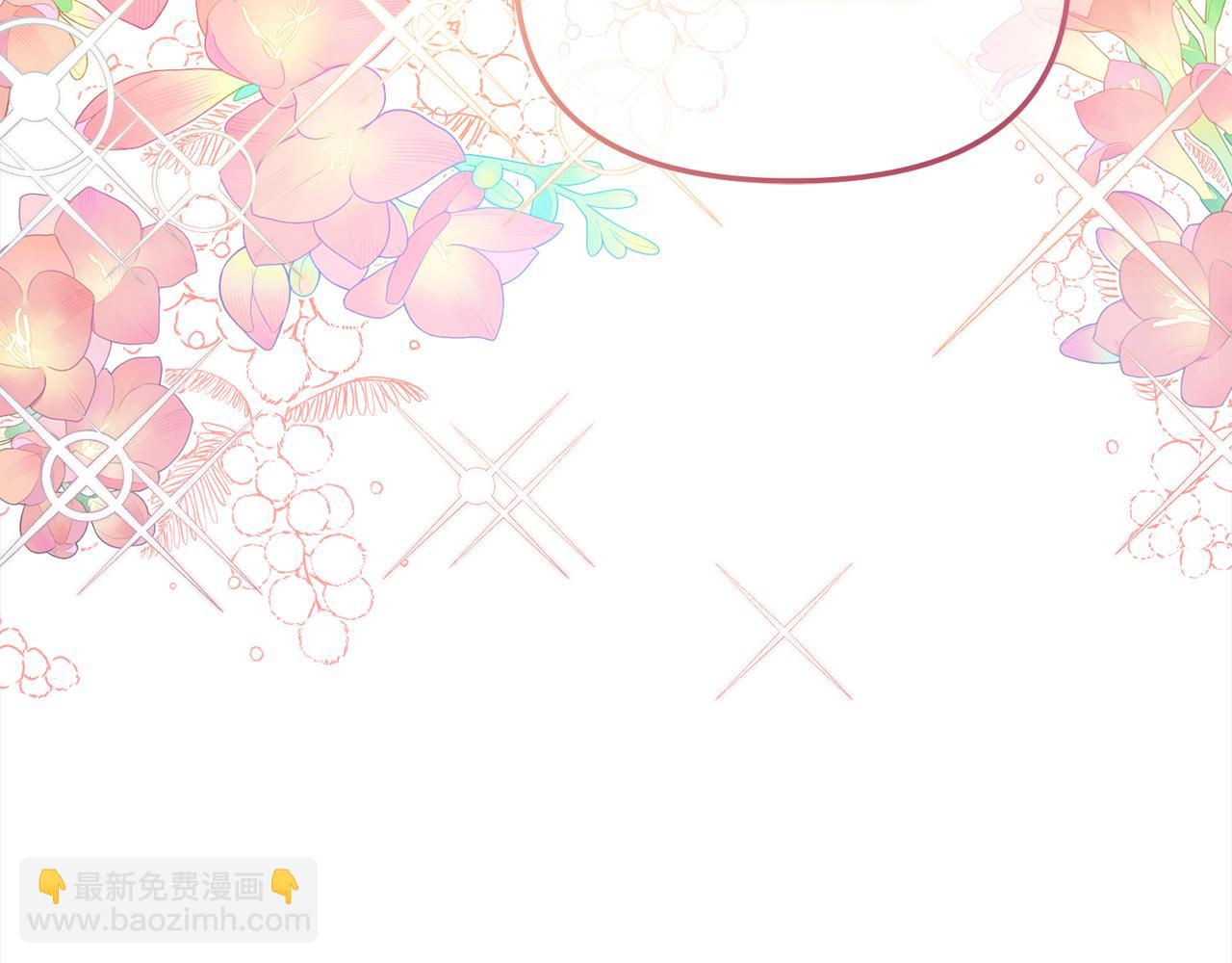 第33话  求奖励(1/3)-第33话