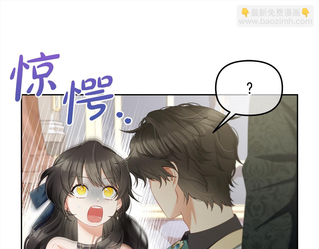 第35话  逃跑(1/4)-第35话