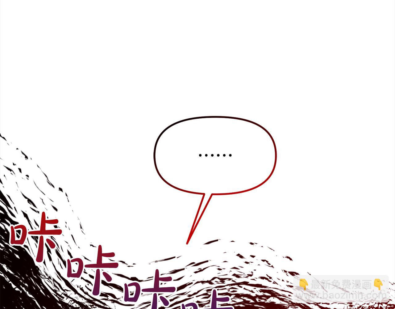 第35话  逃跑(1/4)-第35话