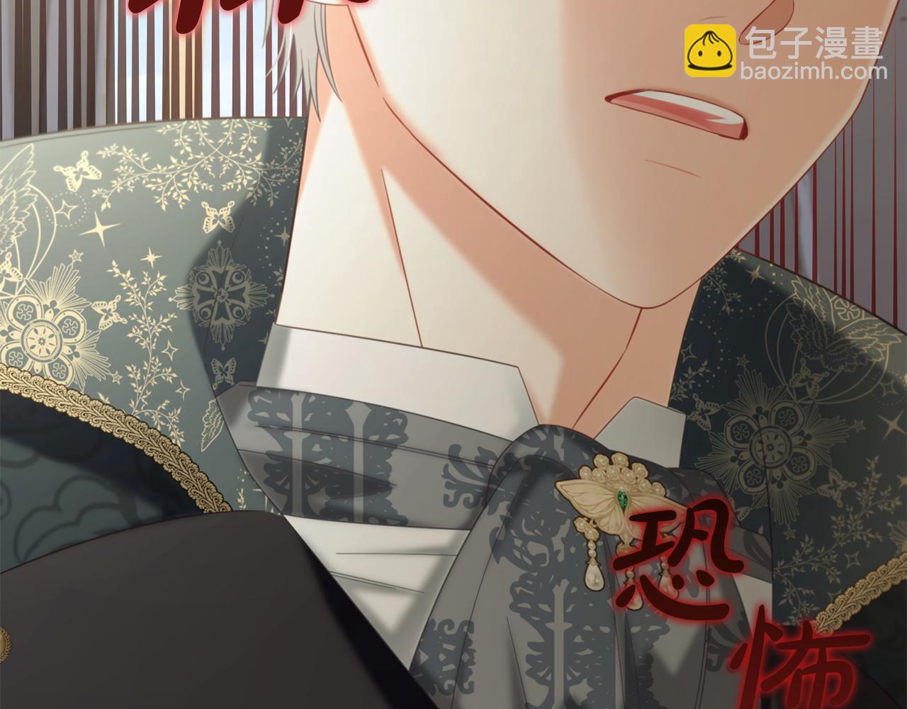 第35话  逃跑(1/4)-第35话