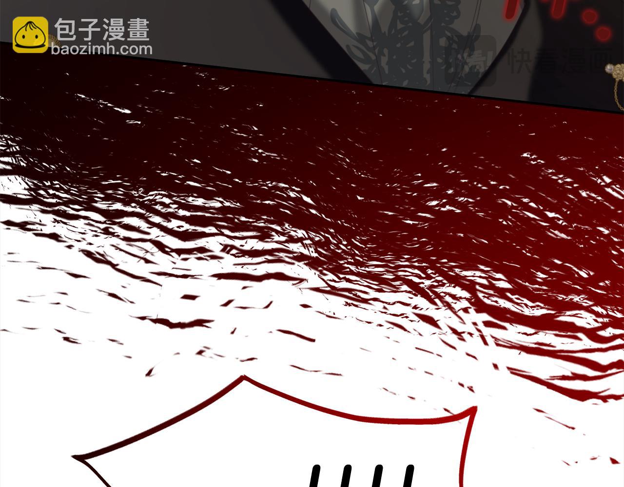 第35话  逃跑(1/4)-第35话