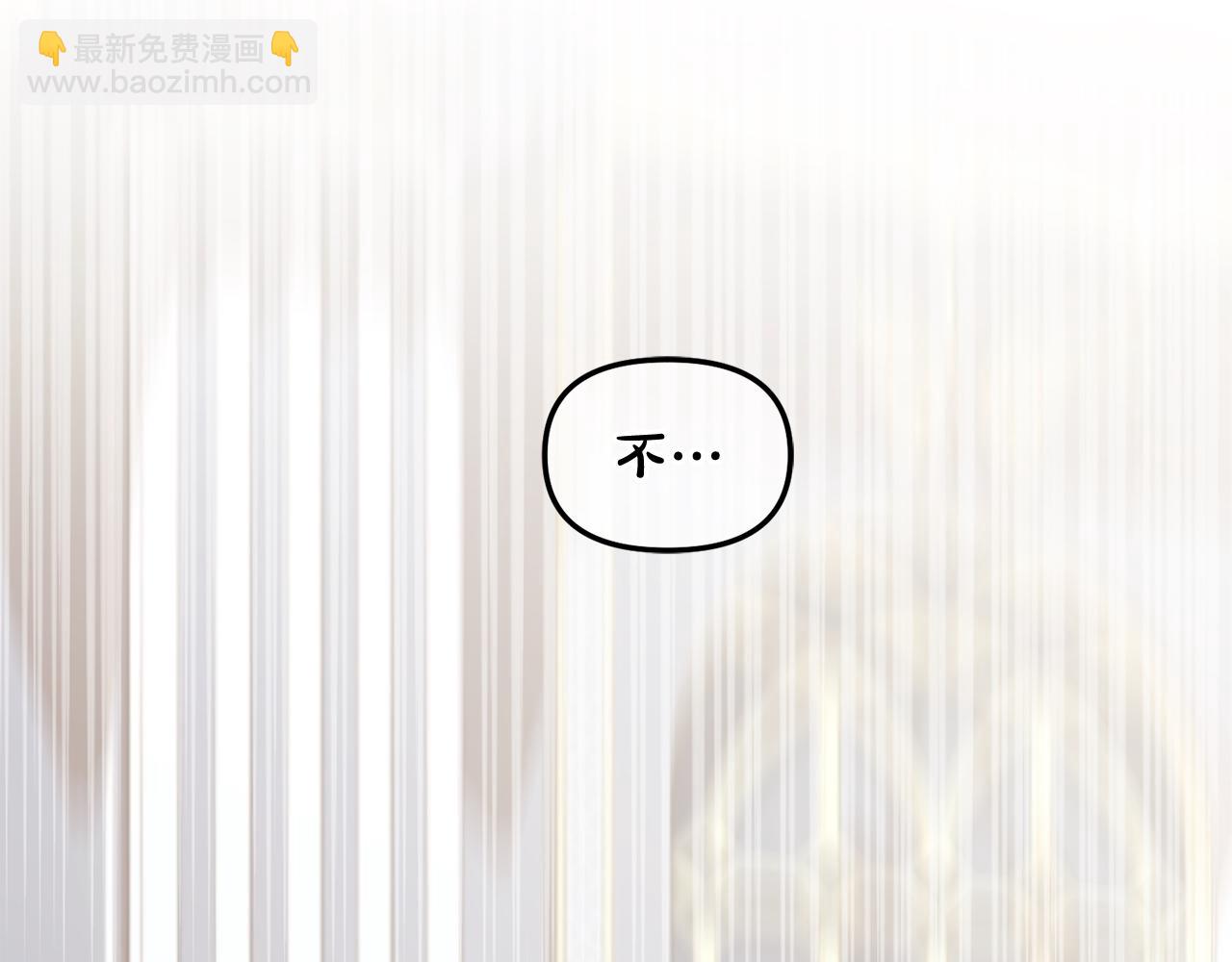 第35话  逃跑(1/4)-第35话