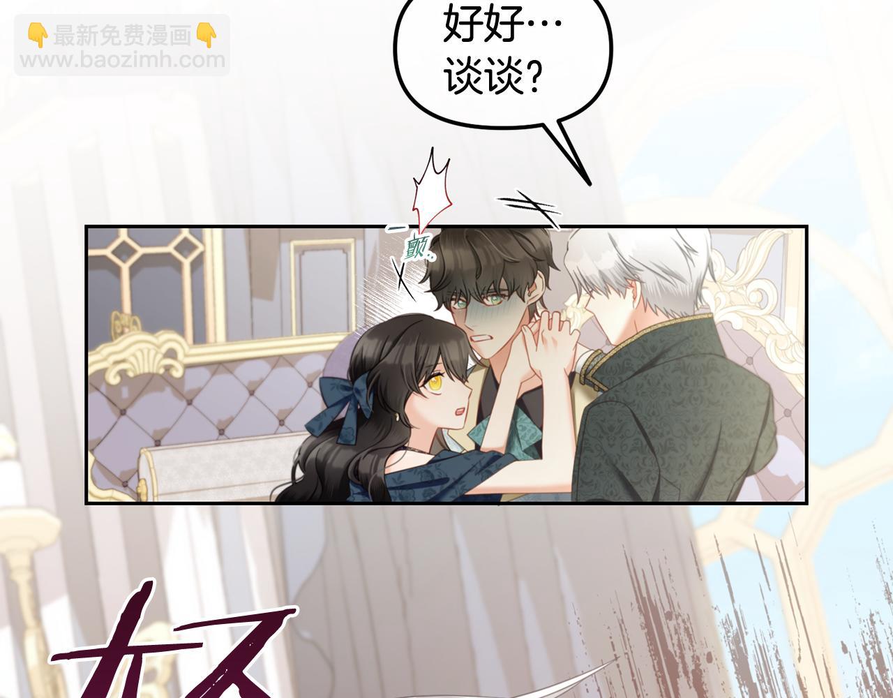 第35话  逃跑(1/4)-第35话