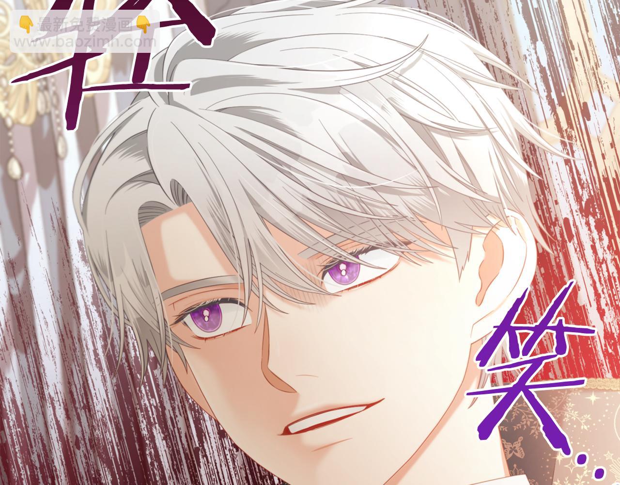 第35话  逃跑(1/4)-第35话