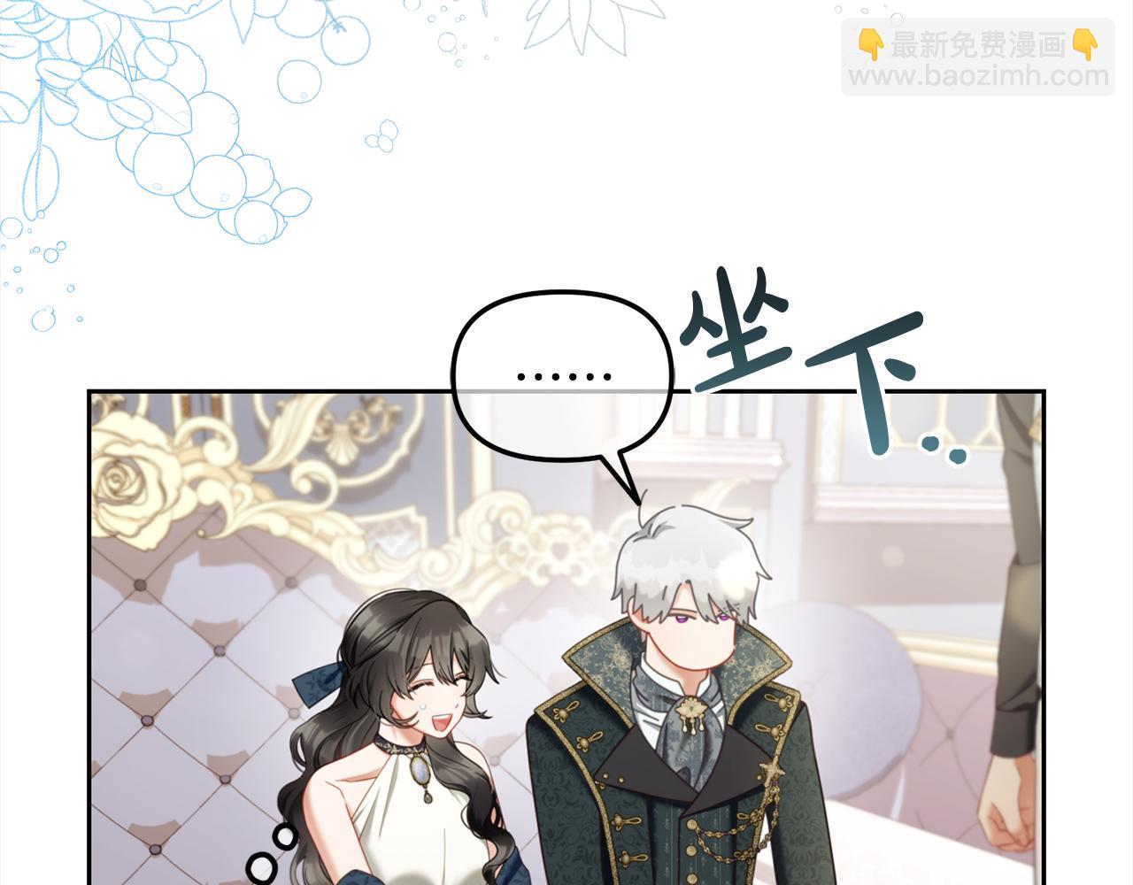 第35话  逃跑(1/4)-第35话