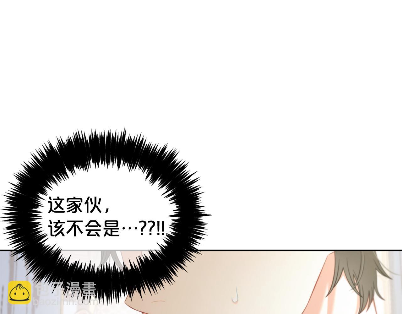 第35话  逃跑(1/4)-第35话