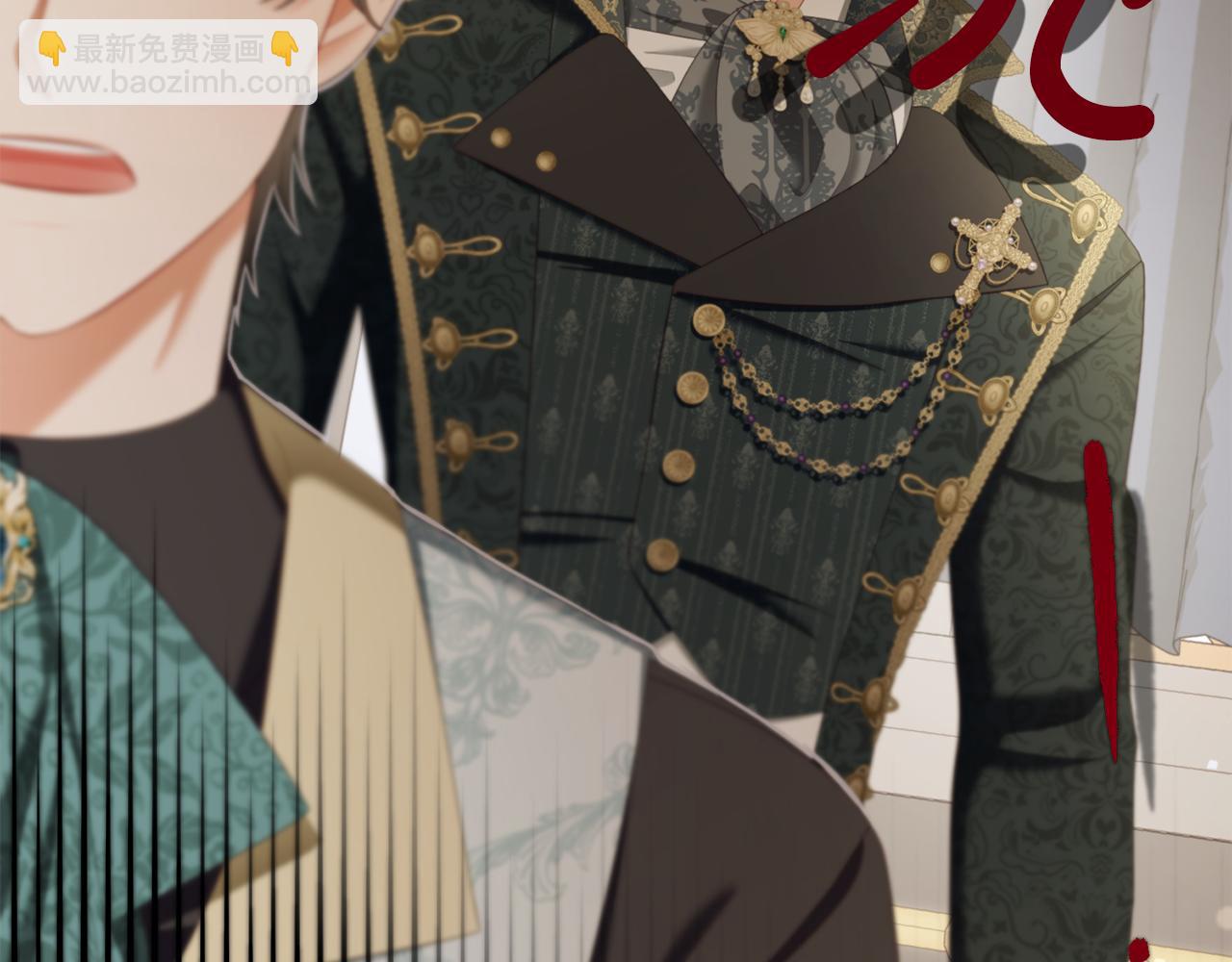 第35话  逃跑(1/4)-第35话