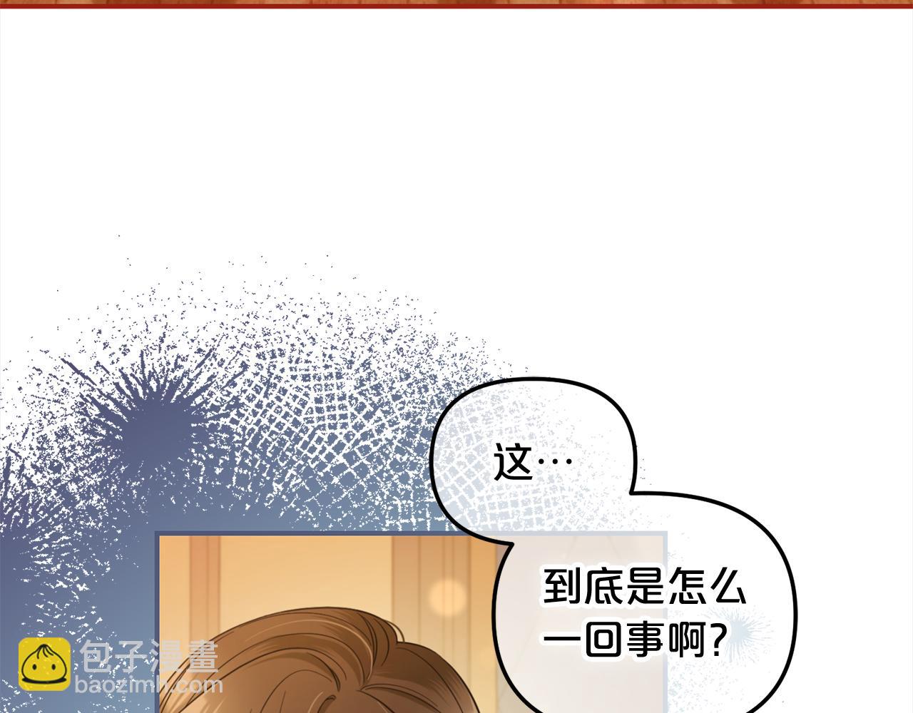 第37话  继承者考试(1/3)-第37话