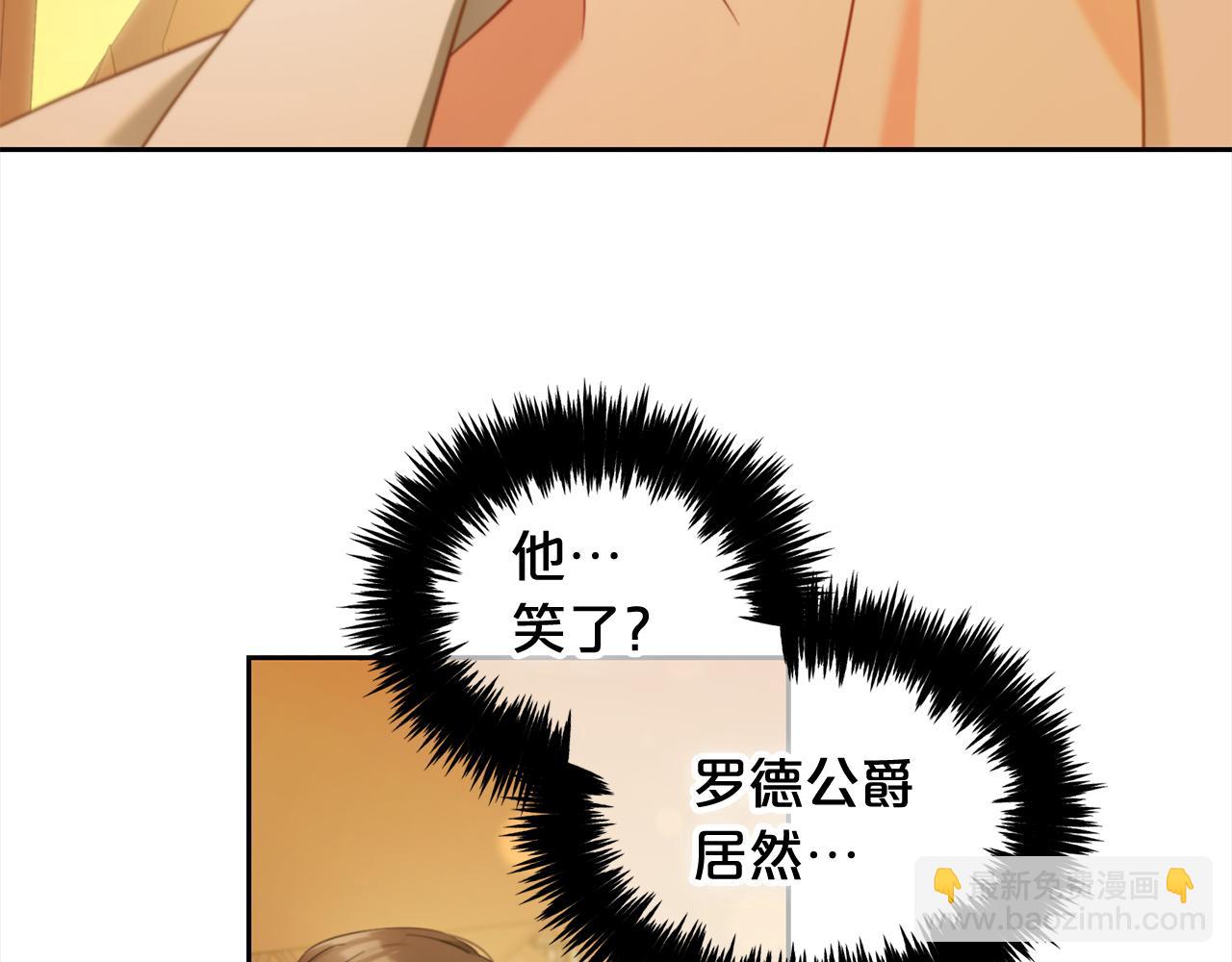 第37话  继承者考试(1/3)-第37话