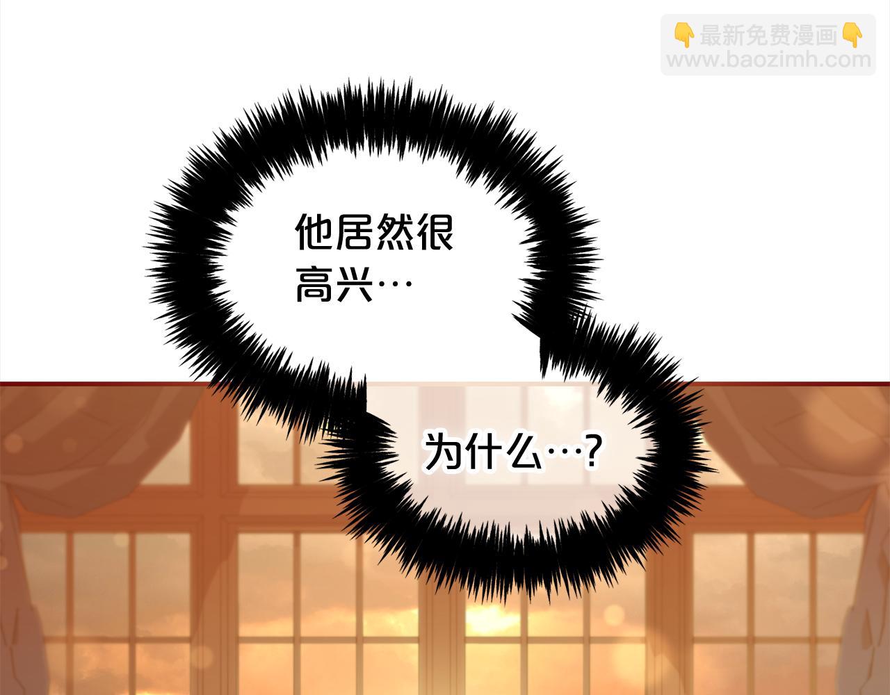 第37话  继承者考试(1/3)-第37话