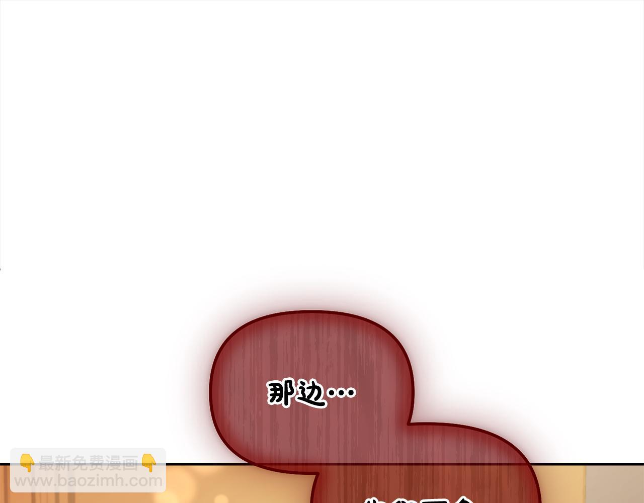 第37话  继承者考试(1/3)-第37话