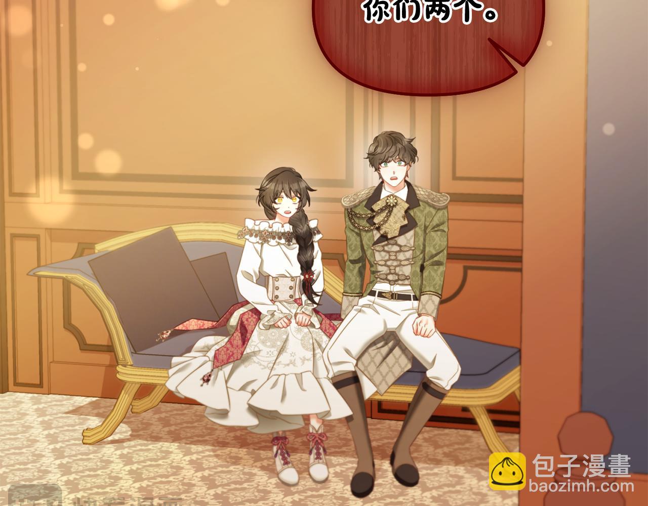 第37话  继承者考试(1/3)-第37话