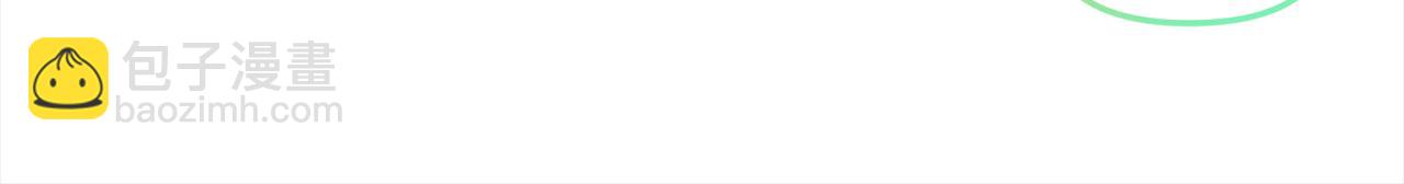 第39话  交易(1/3)-第39话