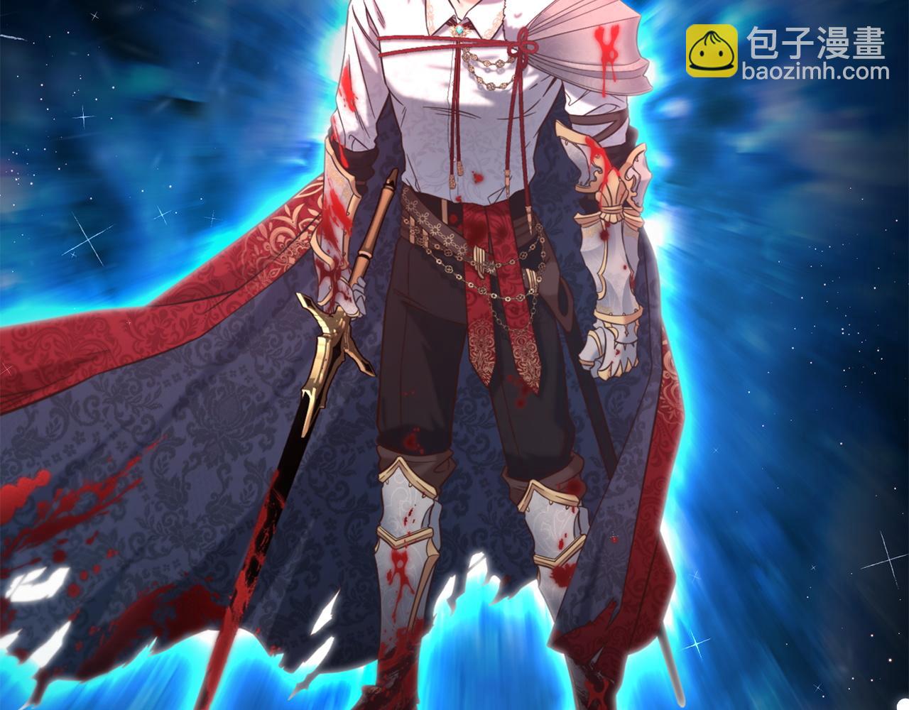 第5话  奇怪的公爵(1/3)-第5话