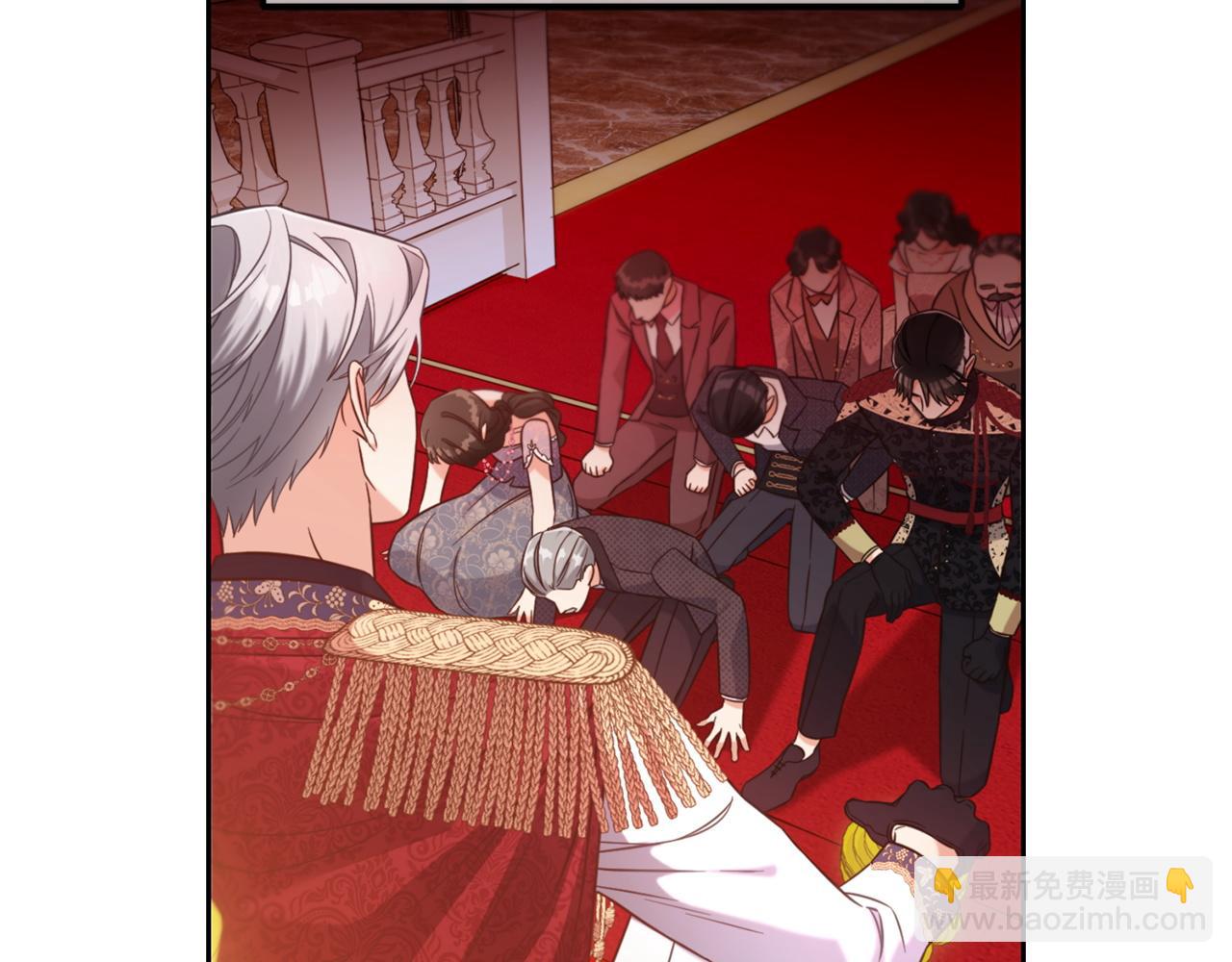 第5话  奇怪的公爵(1/3)-第5话