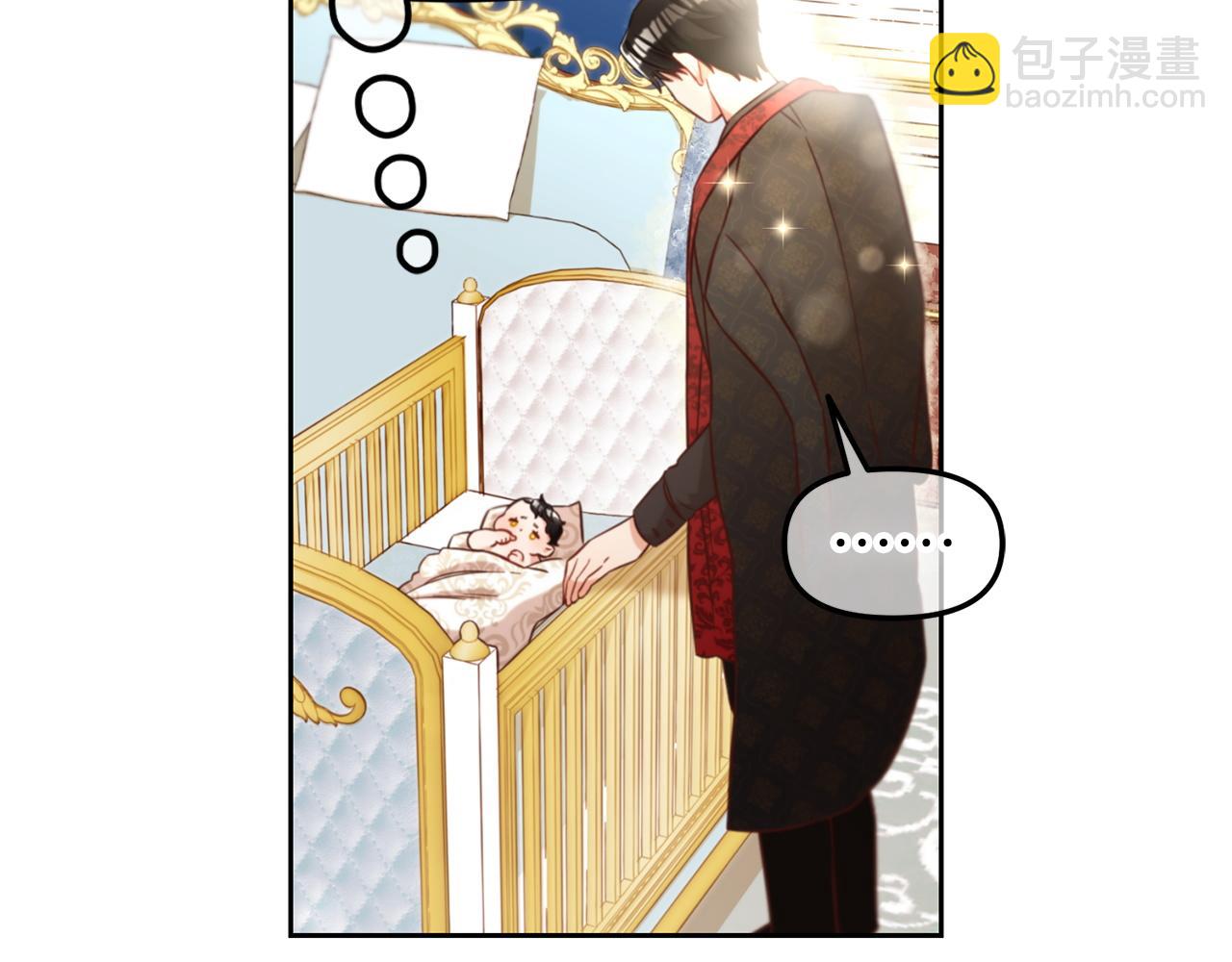 第5话  奇怪的公爵(1/3)-第5话