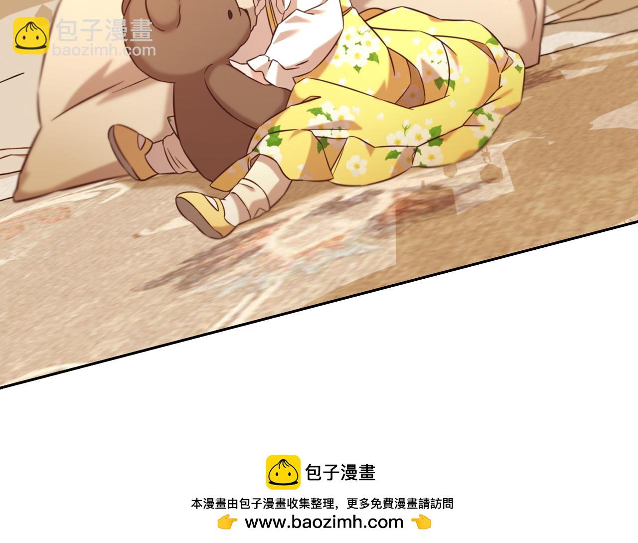 第5话  奇怪的公爵(1/3)-第5话