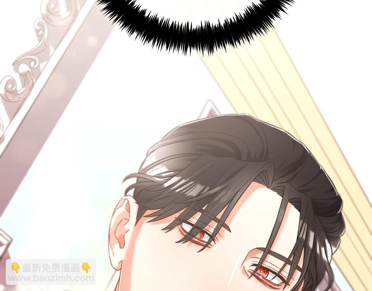 第5话  奇怪的公爵(1/3)-第5话