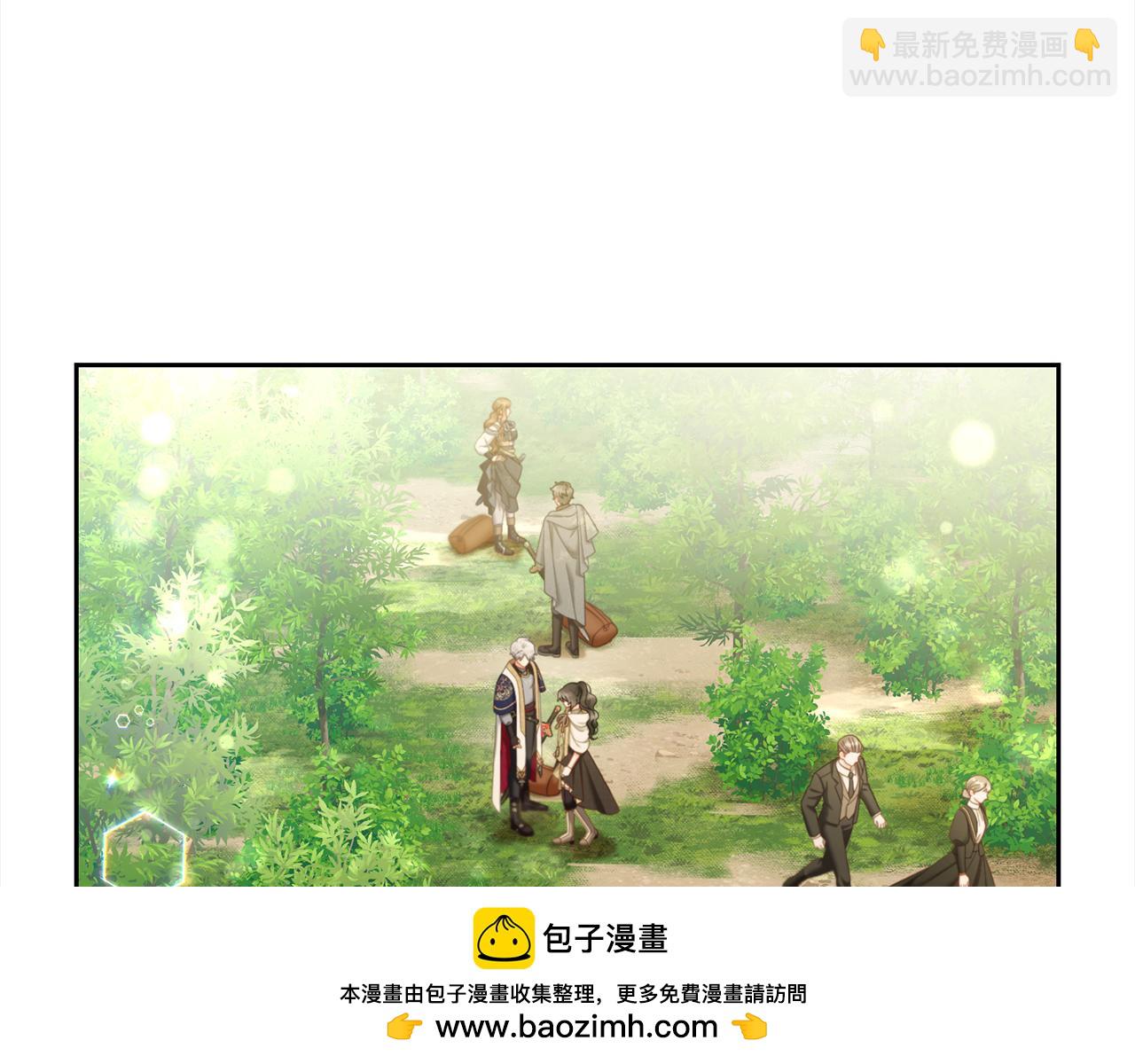 第41话  野营游戏(1/3)-第41话