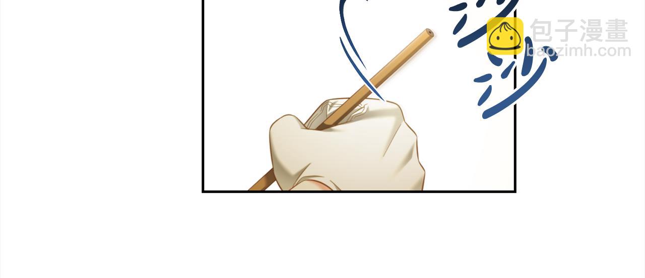 第43话  变故(1/3)-第43话