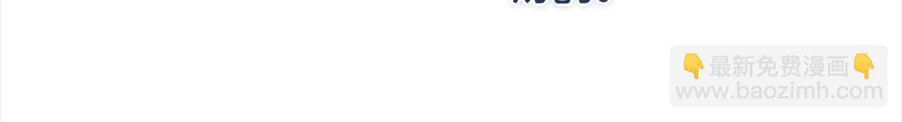 第43话  变故(1/3)-第43话