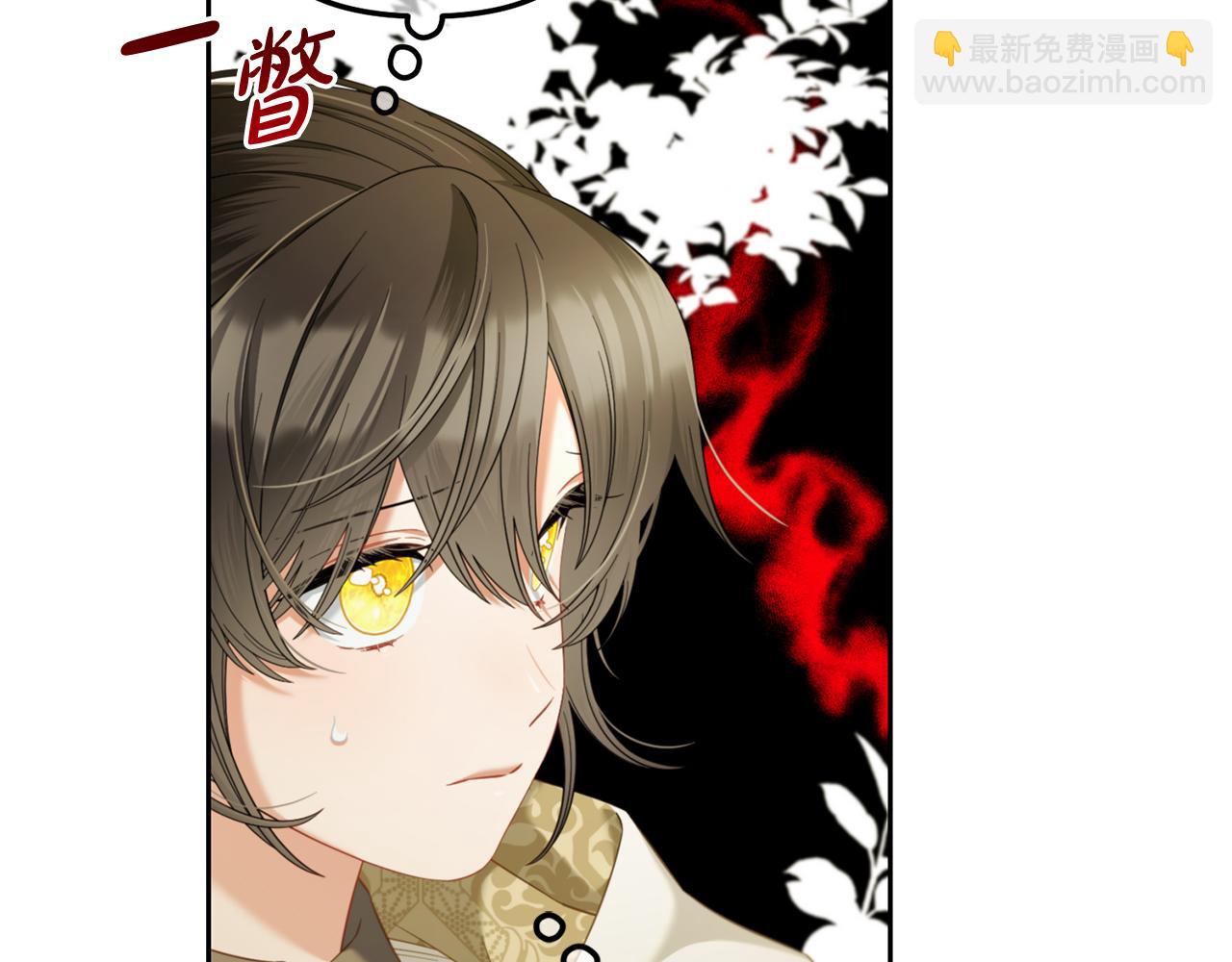 第45话  协同作战(1/3)-第45话