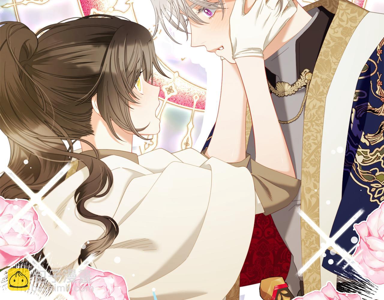 第45话  协同作战(1/3)-第45话