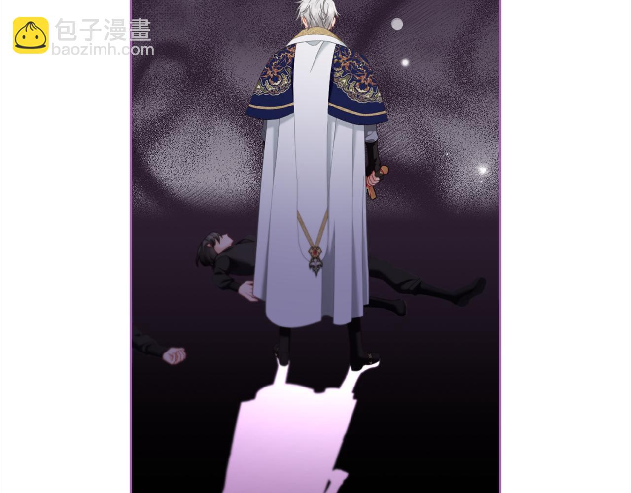 第45话  协同作战(1/3)-第45话